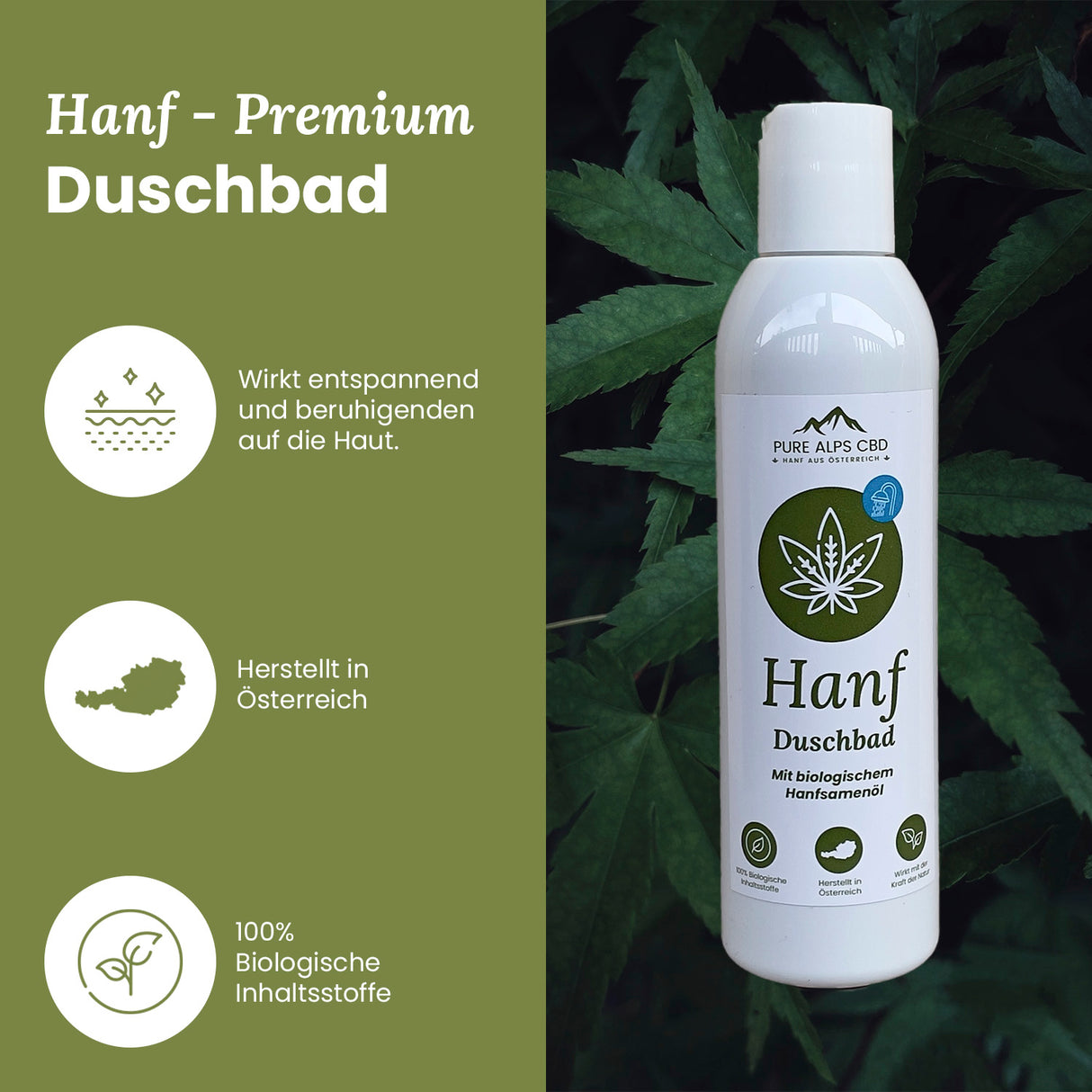 Pure Alps Hanf Duschbad